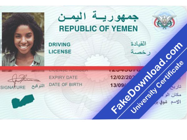 Yemen Driver License (psd)