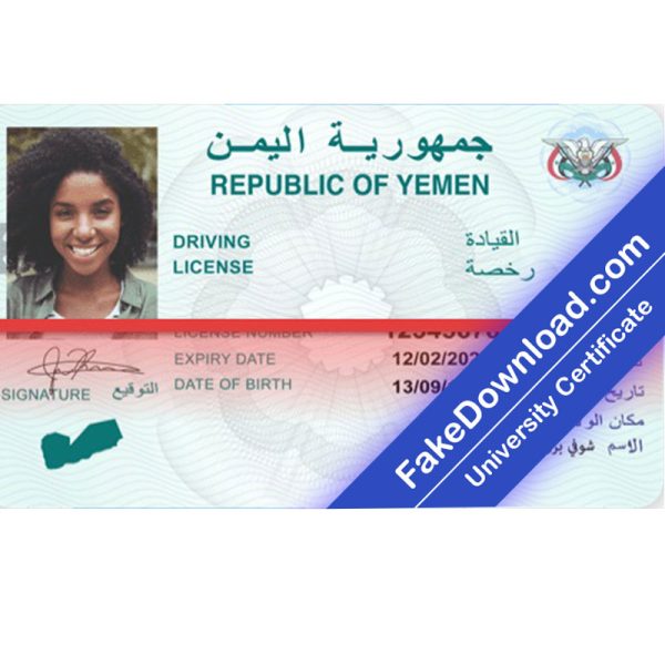 Yemen Driver License (psd)