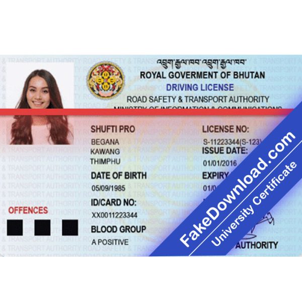 Bhutan Driver License (psd)
