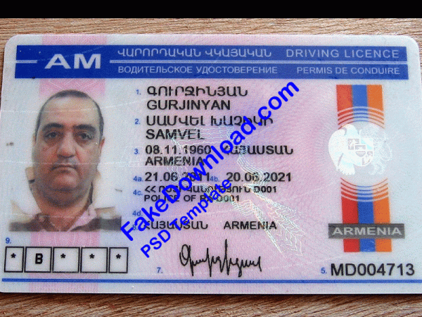 Armenia Driver License (psd)