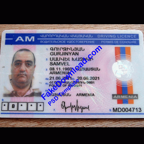 Armenia Driver License (psd)