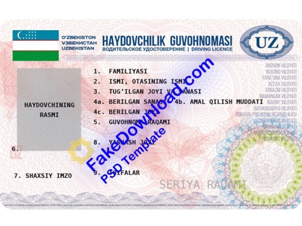 Uzbekistan Driver License (psd)