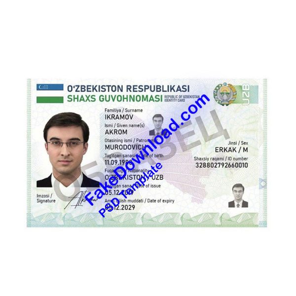 Uzbekistan national id card