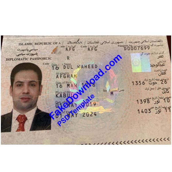 Afghanistan Passport (psd)