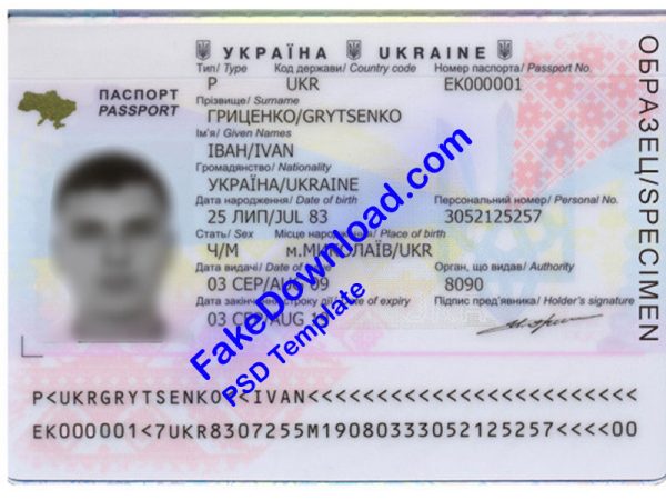 Ukraine Passport (psd)