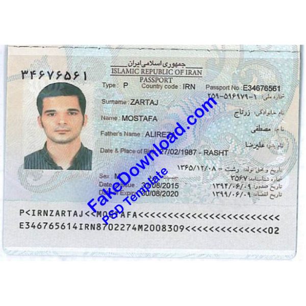 Iran Passport (psd)
