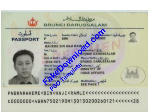 Brunei Passport (psd)