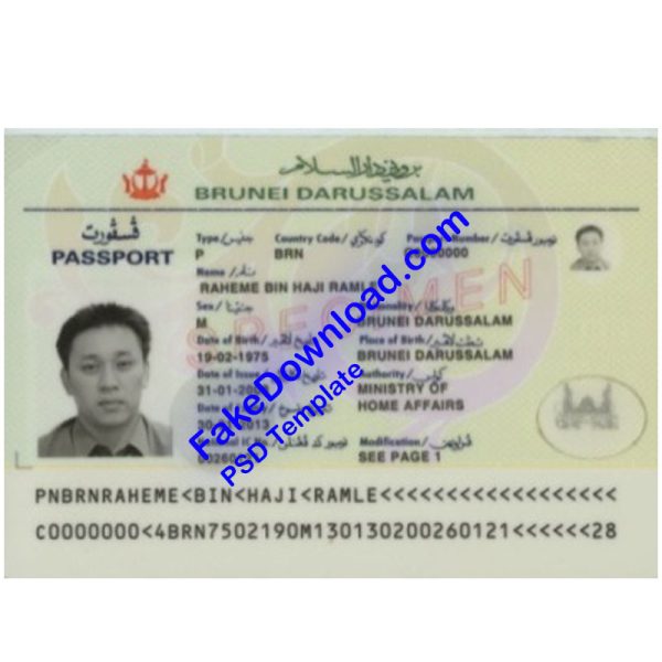 Brunei Passport (psd)