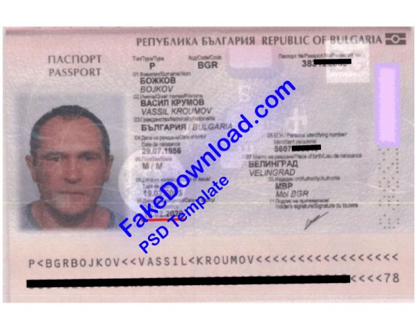 Bulgaria Passport (psd)