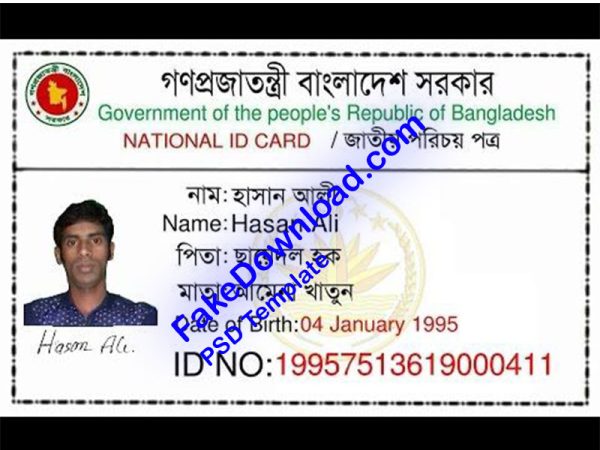 Bangladesh national id card