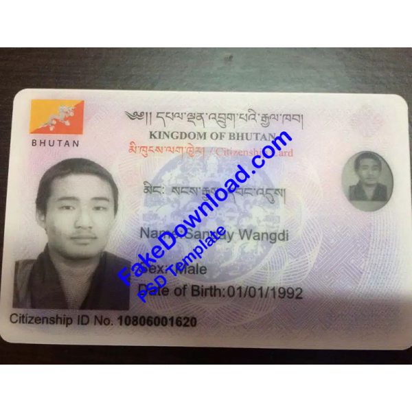 Bhutan national id card (psd)