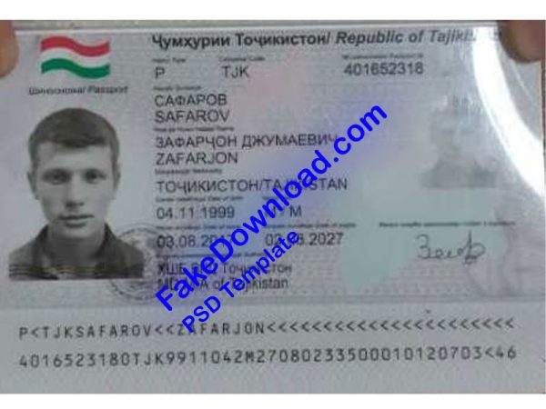 Tajikistan Passport (psd)