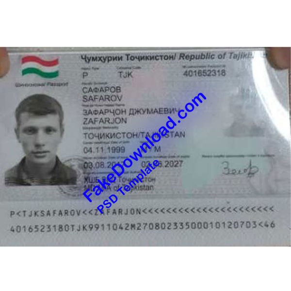 Tajikistan Passport (psd)