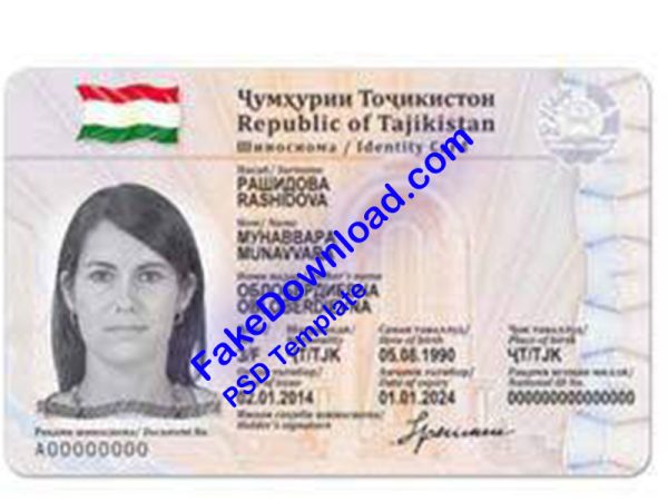 Tajikistan national id card