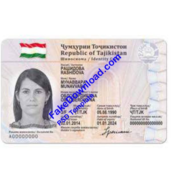 Tajikistan national id card