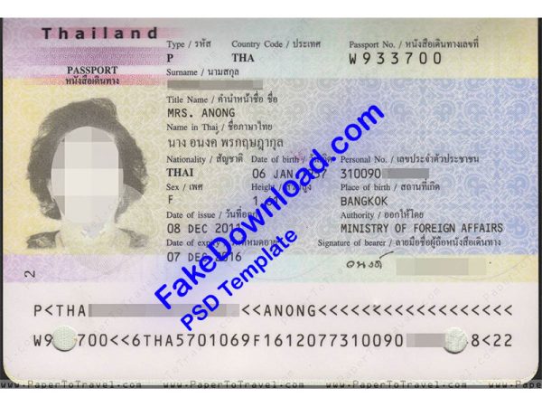 Thailand Passport (psd)