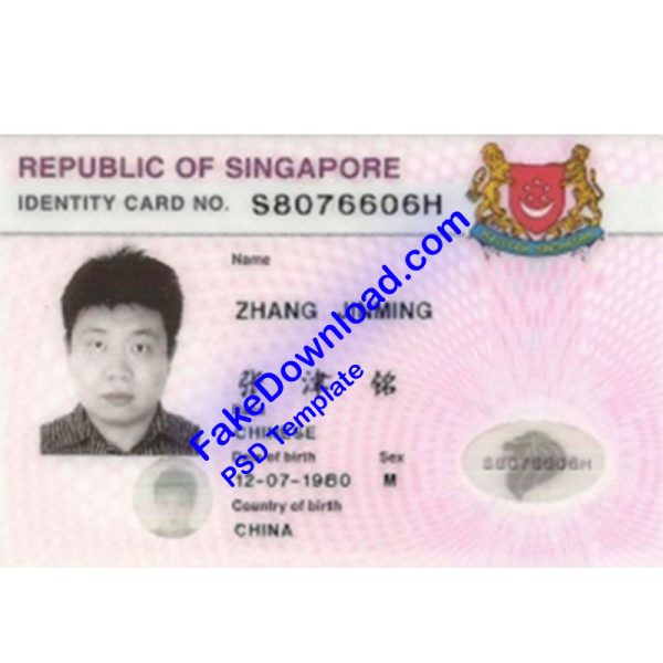 Singapore national id card (psd)