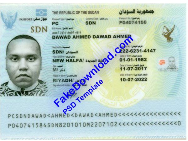 Sudan Passport (psd)