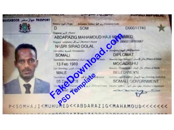 Somalia Passport (psd)