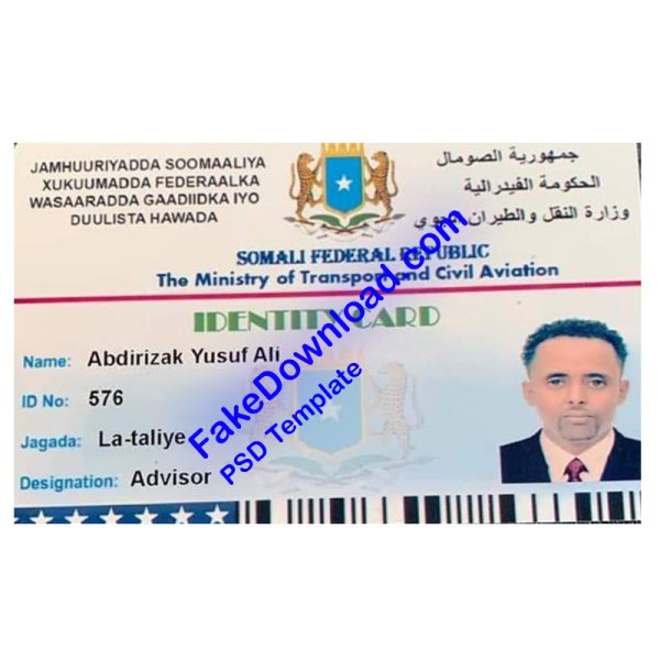 Somalia national id card (psd)