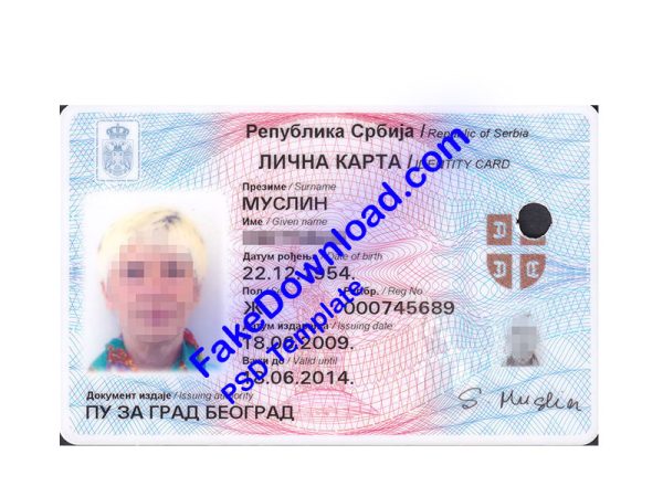 Serbia national id card (psd)