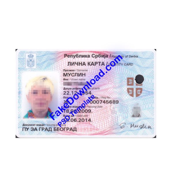 Serbia national id card (psd)