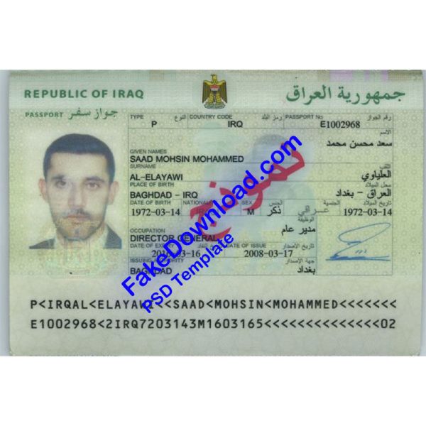 Iraq Passport (psd)