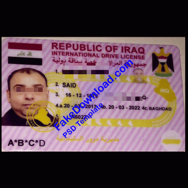 Iraq Driver License (psd)