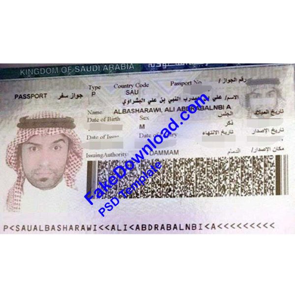 Saudi Arabia Passport (psd)
