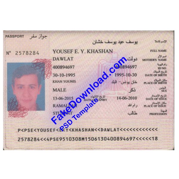 Palestine Passport (psd)