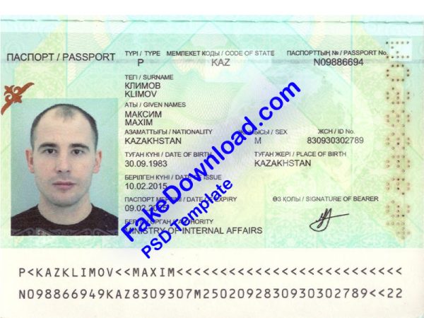 Kazakhstan Passport (psd)