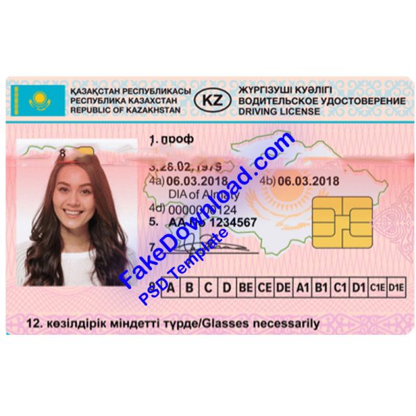 Kazakhstan Driver License (psd)
