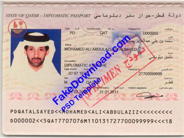 Qatar Passport (psd)