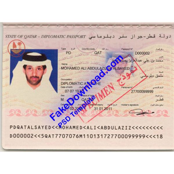 Qatar Passport (psd)