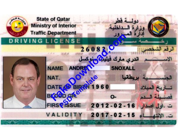 Qatar Driver License (psd)