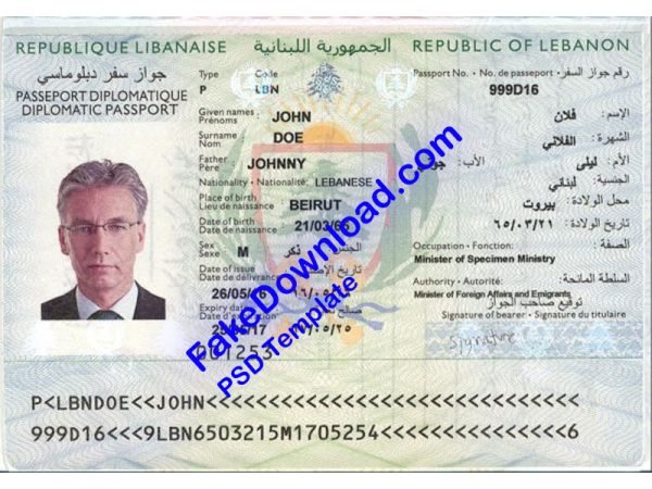 Lebanon Passport (psd)