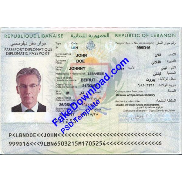 Lebanon Passport (psd)