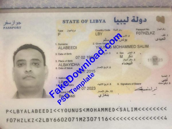 Libya Passport (psd)