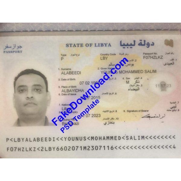 Libya Passport (psd)