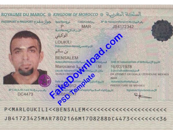 Morocco Passport (psd)