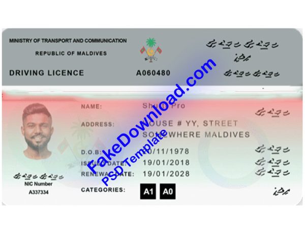 Maldives Driver License (psd)