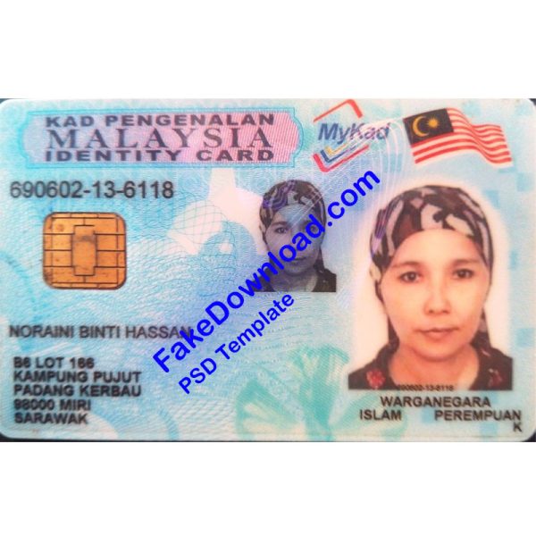 Malaysia national id card (psd)