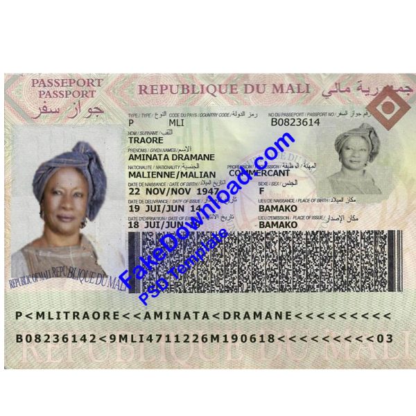 Mali Passport (psd)