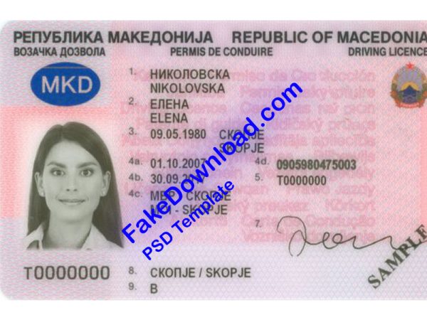 North Macedonia Driver License (psd)