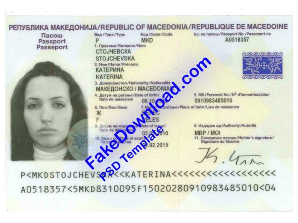 North Macedonia Passport (psd)