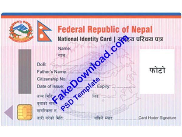 Nepal national id card (psd)
