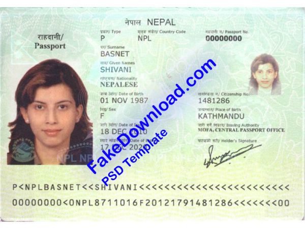 Nepal Passport (psd)