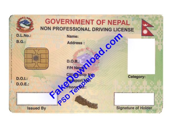 Nepal Driver License (psd)