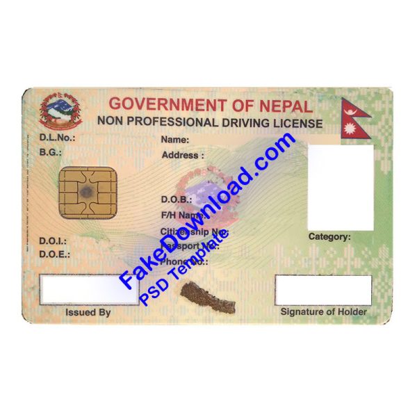 Nepal Driver License (psd)