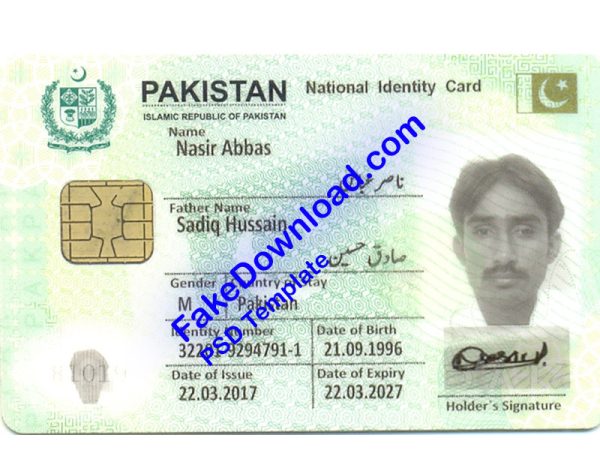 Pakistan national id card (psd)